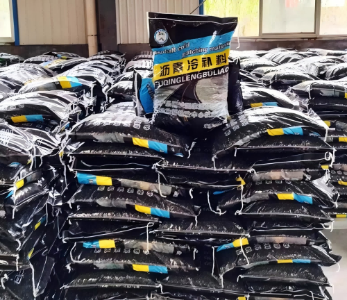 易门沥青冷补料