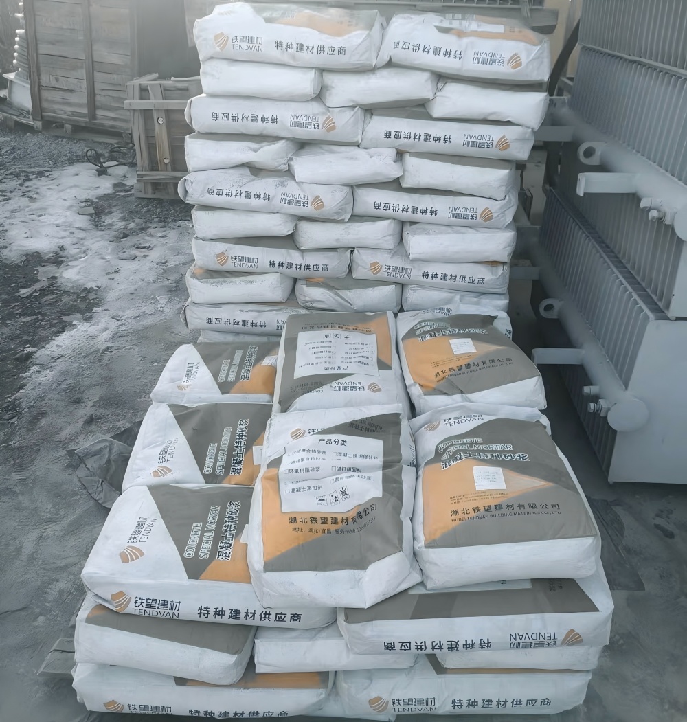 易门M50干硬性无收缩砂浆